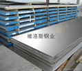 430 Stainless steel sheet/plate 1