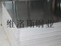 409L Stainless steel sheet plate