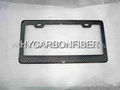 carbon fiber car part-America license