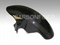 carbon fiber motorcycle part 1