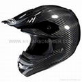 Carbn Fiber Helmet 1