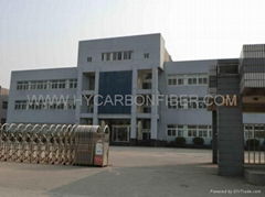 Nanjing Huanyu Carbon Fiber Technology Co.ltd