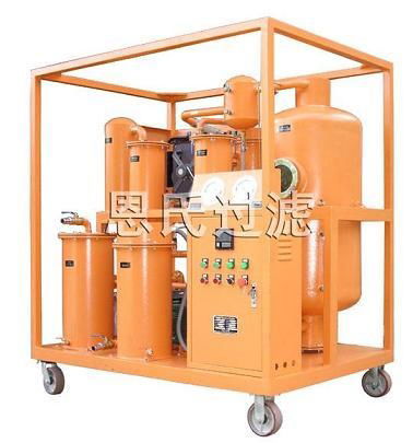 Lubrication Oil Filter System