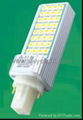 led plug-in light down lamp/led