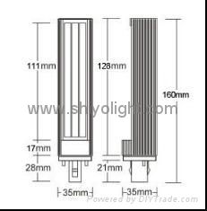 10W led 商用横插管灯