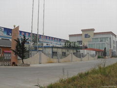 Foshan Nanhai Yaoda Building Materials Co.,Ltd