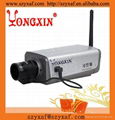 wireless IP camera