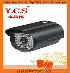 IR CCD Camera