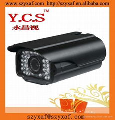 Waterproof Night Vision Camera