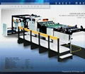 Paper cutting machine manufacturer 1