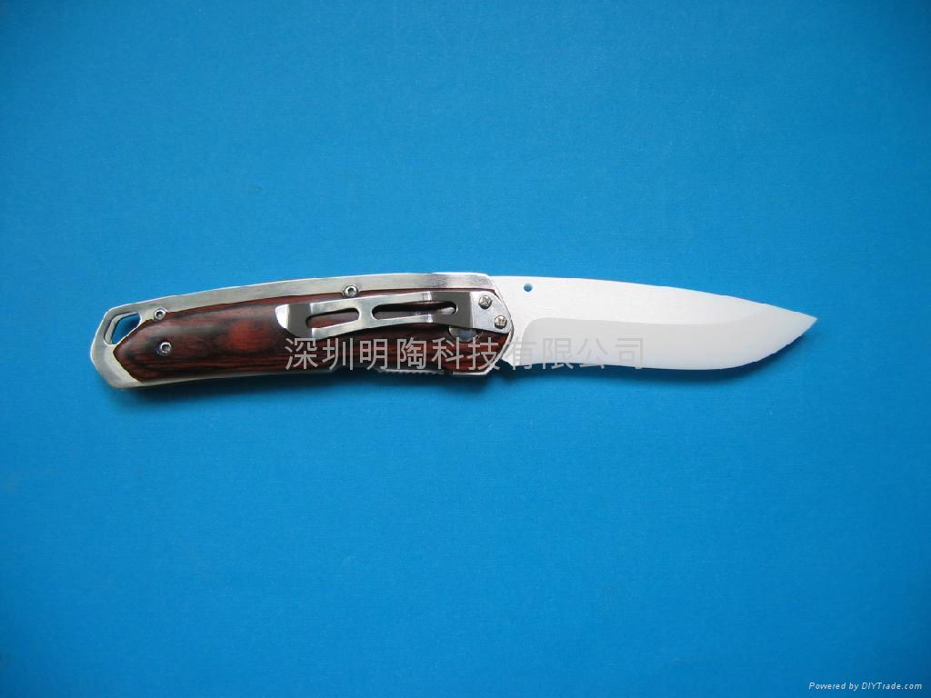 ceramic pocket knife 