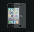 screen protector for iphone 4 1