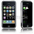 privacy screen protector for iphone 3gs