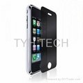privacy screen protector for iphone 3gs 2
