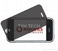 privacy screen protector for iphone 3gs 5