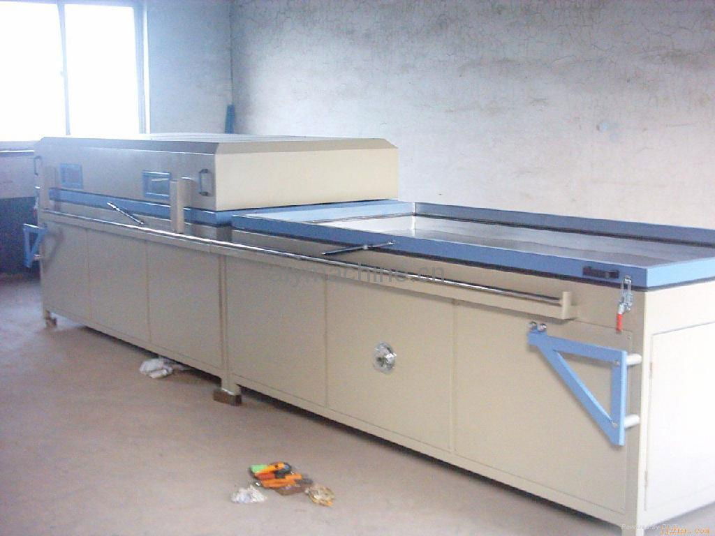 AM film laminating machine 2