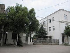Xixia Jinfangyuan Sealing Materials Co., Ltd.