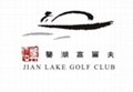 高尔夫标志设计、高尔夫LOGO设计、球场标志设计