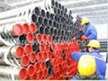 API 5L pipe line