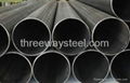 Gas and oil steel pipe