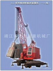 Dynamoelectric rubber tyred crane