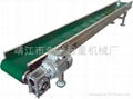 General fixed belt conveyor 1