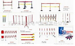 绝缘伸缩围栏