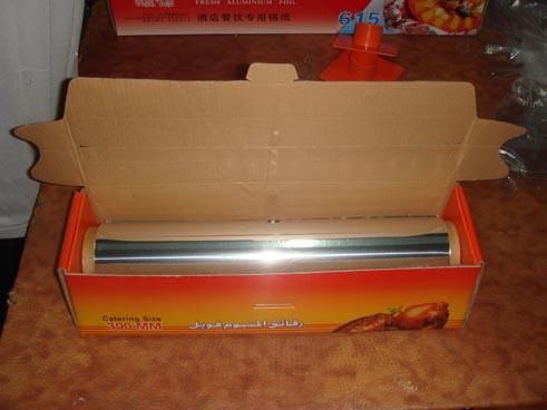 household aluminium foil