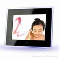 Digital photo frame