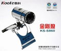 koosee PC camera