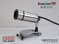 koosee PC camera 5