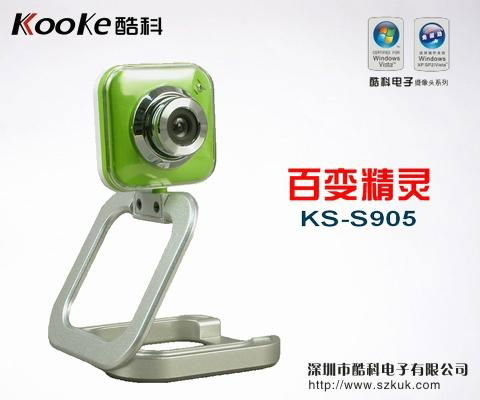 Koosee Genie cameras