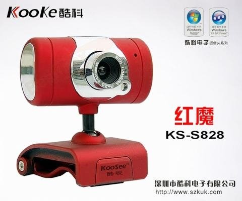 Koosee Red camera