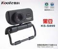 Koosee black camera 1