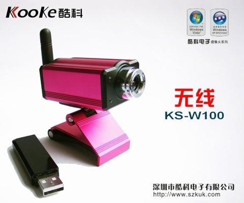 Koosee 2.4G wireless camera