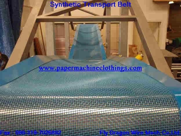 polyester plain woven fabric,filter fabric 3