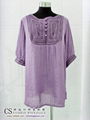 Women Tops - Apparel 9091-75