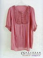 Women Tops - Apparel 9091-75 2