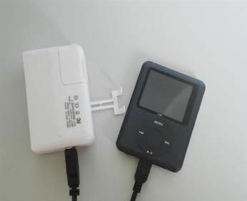 travel battery charger for PSP