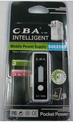 CBA portable battery  3