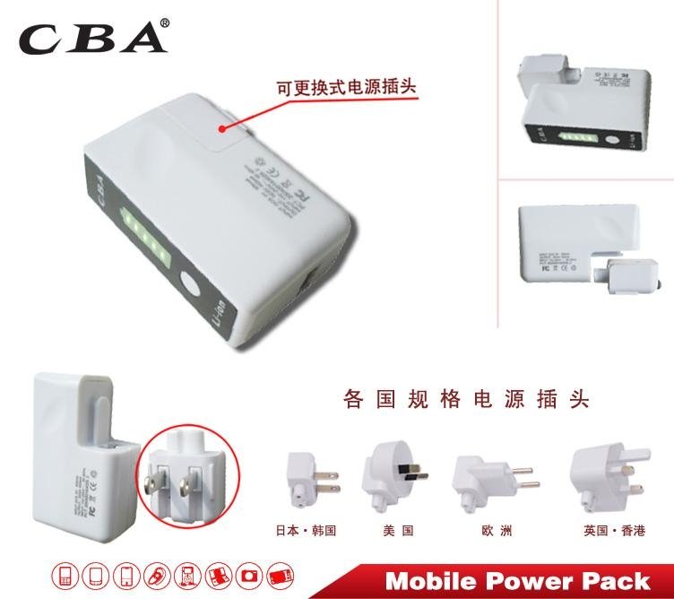 CBA portable battery  5