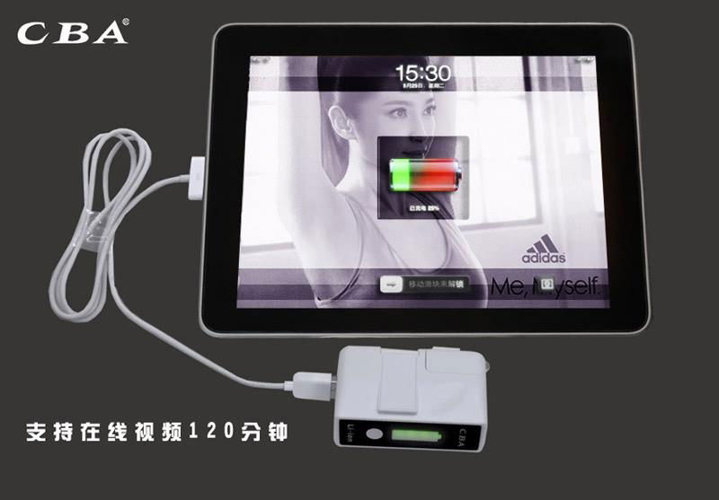 portable mobile charger for ipad
