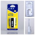 CBA mobile power station