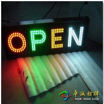 High bright LED open sign