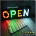 High bright LED open sign