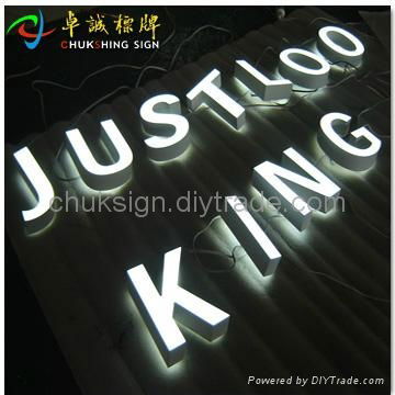 led acrylic channel letter sign front and back light 4