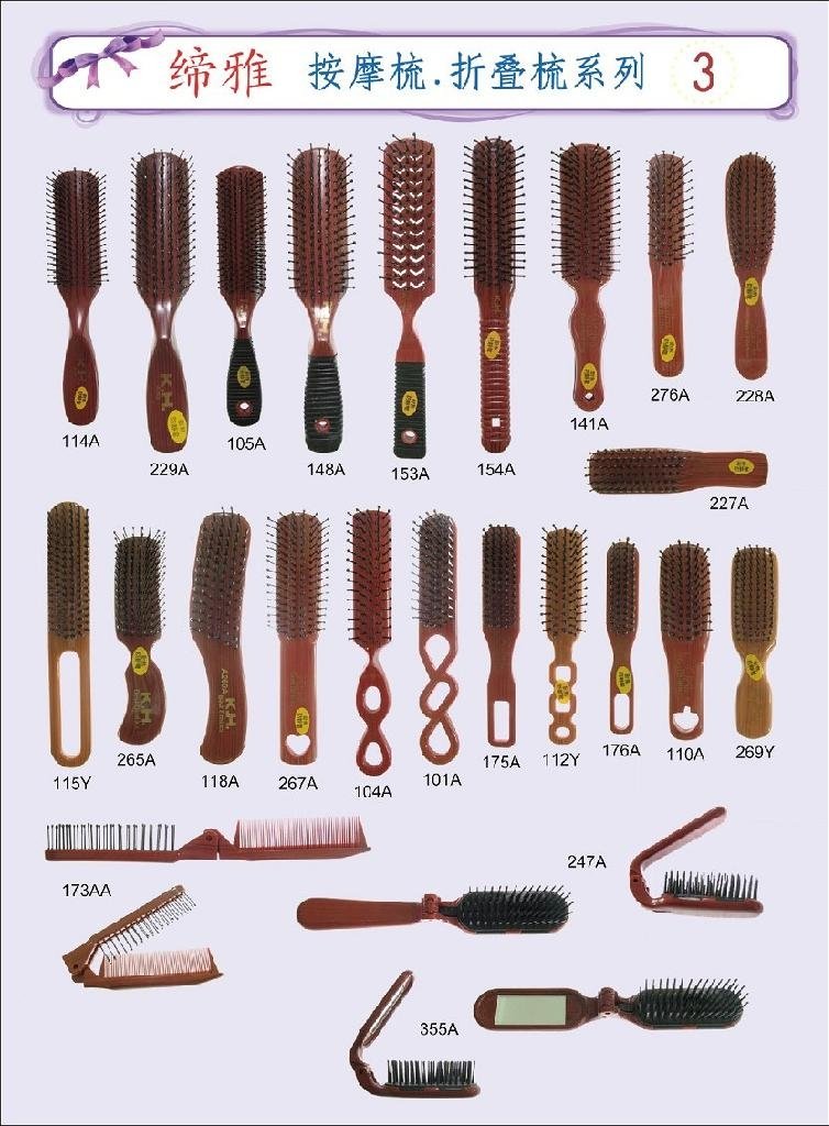Hair Massager Brush Comb