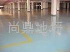 环氧地坪  PVC地板  防静电地坪