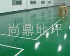 环氧地坪  PVC地板  防静电地坪 2