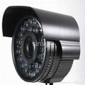 Infrared waterproof camera/IR CCTV camera 1